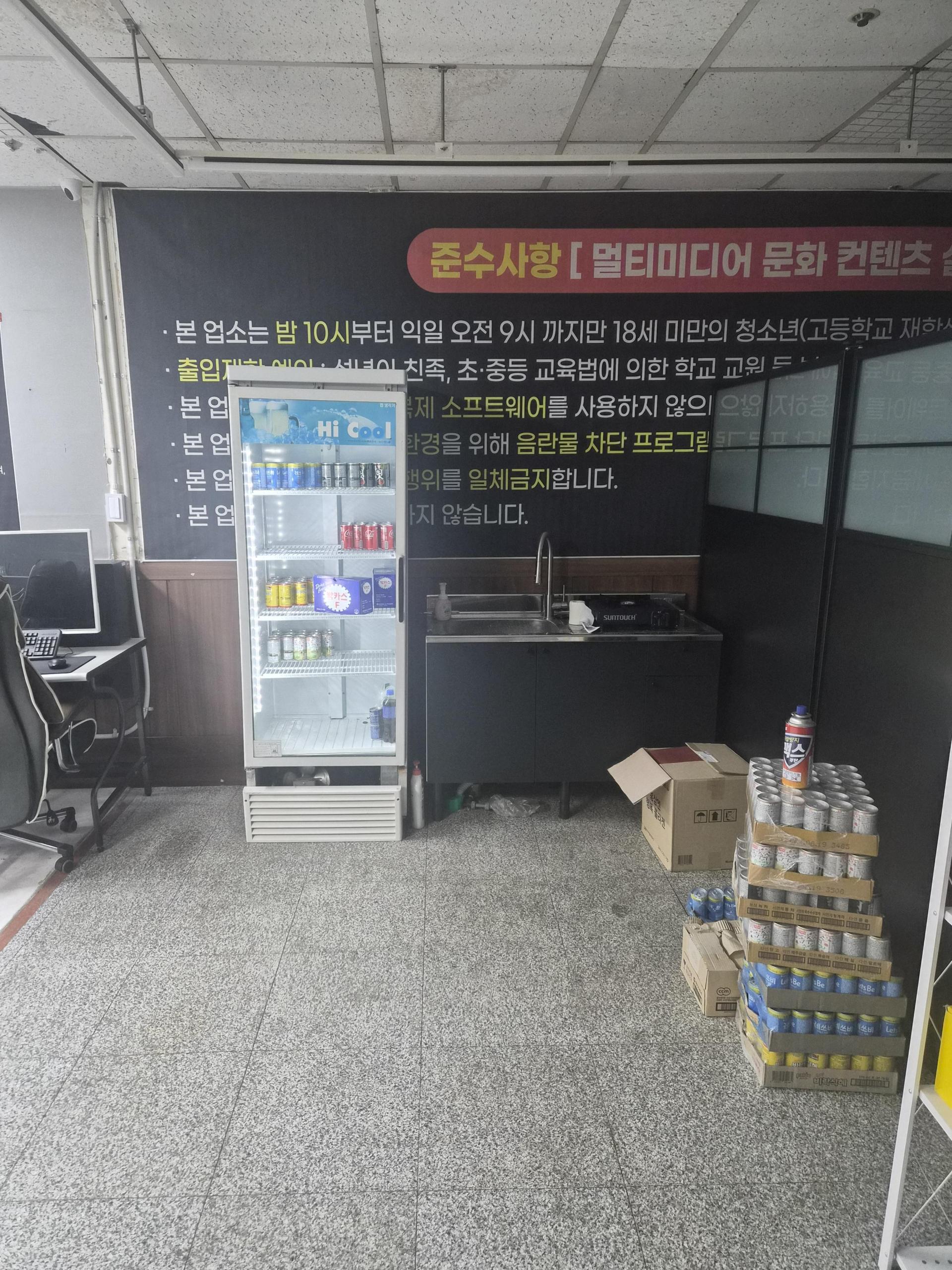 44502dfd61b6a.jpg