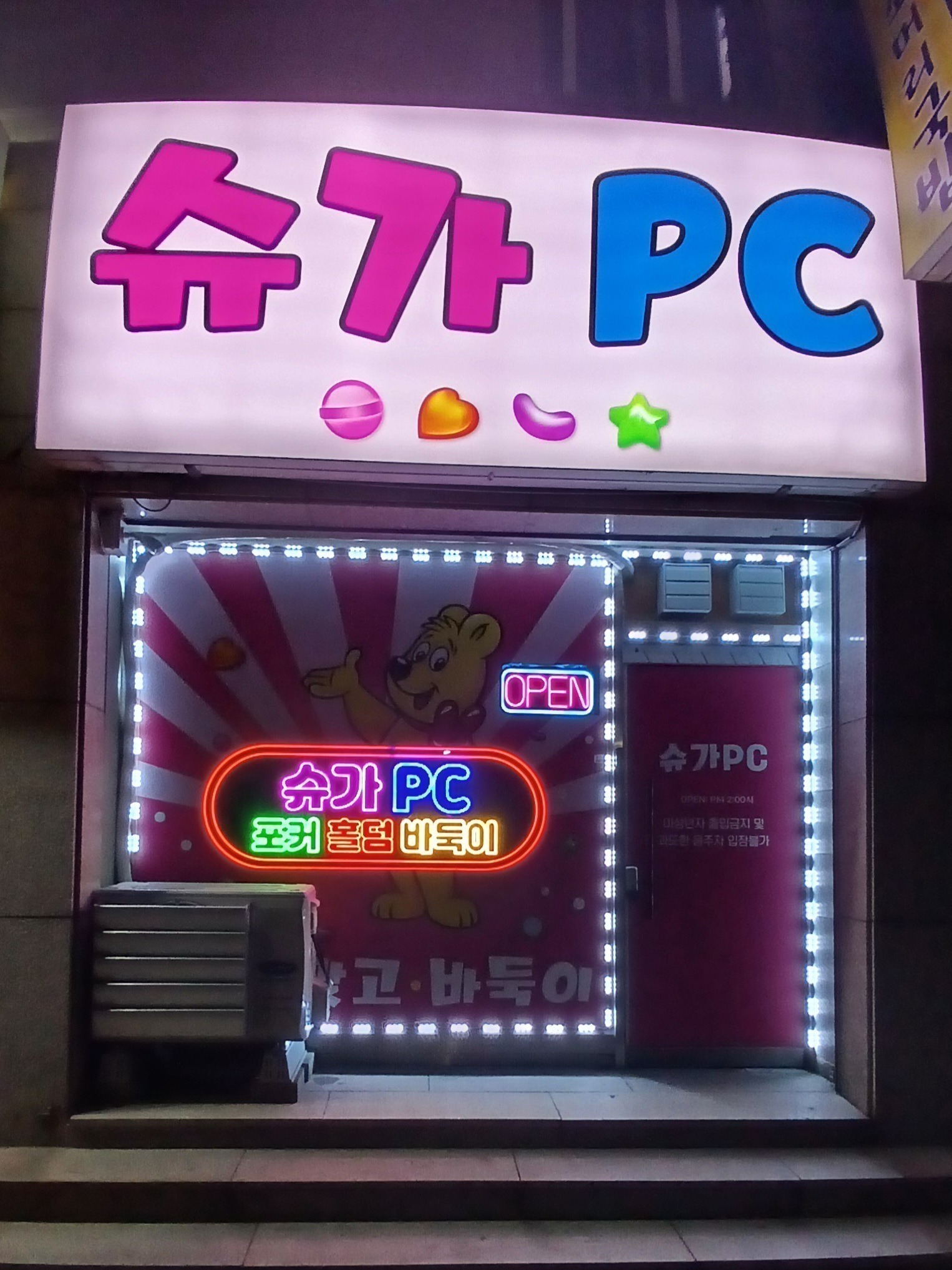 b2840f2ec638c.jpeg