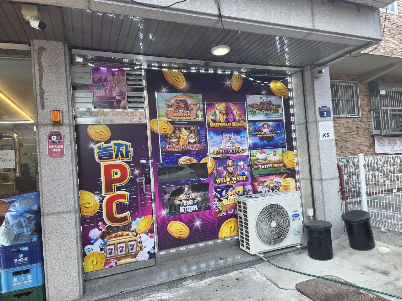 c055c8421ff90.jpeg